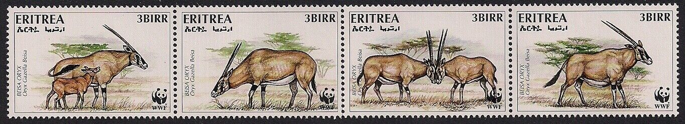 Eritrea Stamp 261  - Beisa Oryx