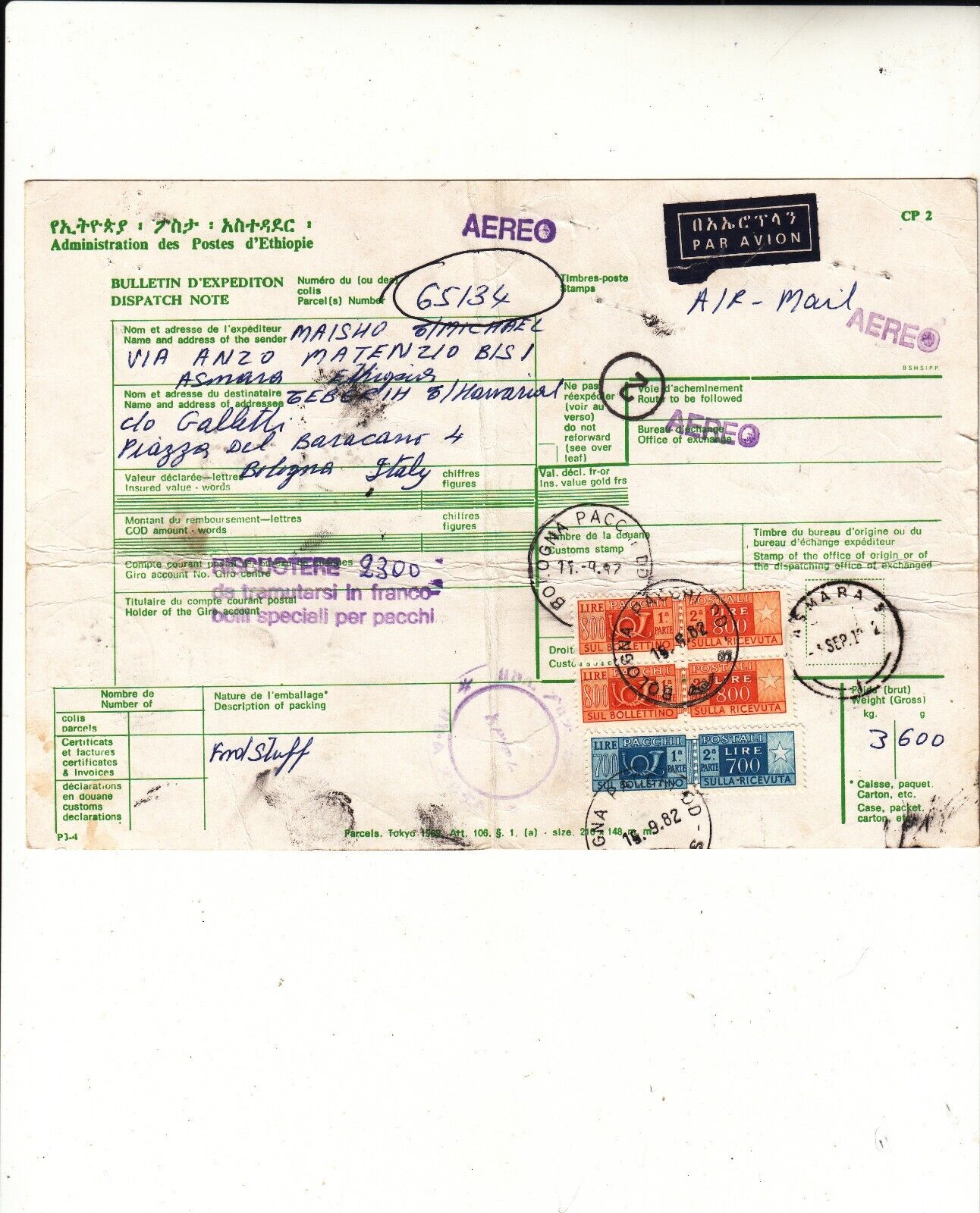 Eritrea / Parcel Cards / Italy / Tax